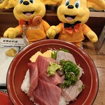 おさかないっぱい 福 - まぐろトロ&炙りトロのハーフ丼