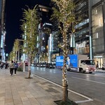 ビヤホールライオン - 