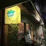 セブンストック - 外観