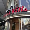 マイアミ・ヴィッラ 有楽町イトシアプラザ店
