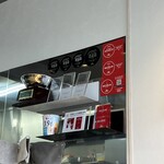 宍道湖しじみ中華蕎麦 琥珀 - 