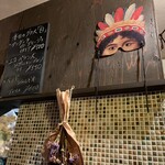 セブンストック - 内観