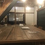 珈琲とロゴデザイン - 
