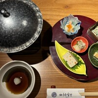炭焼 うな富士 有楽町店 - 前菜の膳