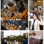 ダンディゾン - 