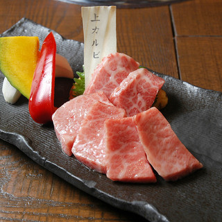 国産の黒毛和牛から最高級Ａ５クラスの仙台牛まで