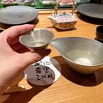 築地青空三代目 - 