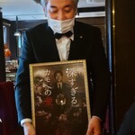 カフェフランセYuki - 