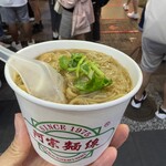 阿宗麺線 - 
