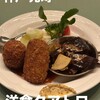 洋食クアトロ