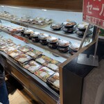 中華ドラゴン - 