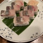 竹波 - 鯵寿司800円