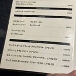 洋食クアトロ - ドリンクメニュー