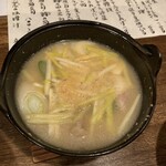 竹波 - 味噌鍋1,200円