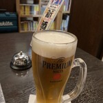 押上よしかつ - 