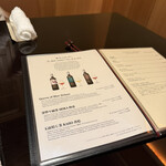 麻布 かどわき - 