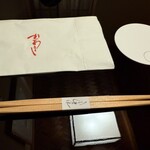 麻布 かどわき - 