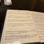 麻布 かどわき - 