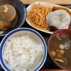 美食キッチン Fu・ji・ji