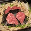 炭焼き成吉思汗 いし田
