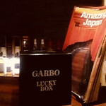 サントリーウィスキーボトルバー ガルボ - 