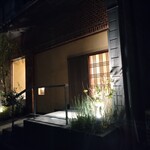 坂ノ下　田茂戸 - 店外観