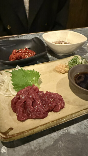 Kintetsu Abeno Oendan Katsuo photo 2