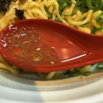 ラーメンながた - 