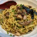 ラーメンながた - 