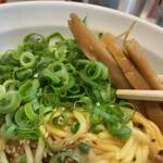 ラーメンながた - 