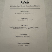 BEEF STEAK CLUB KIYO GINZA - 