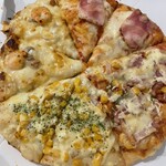 ピザポケット - 料理写真: