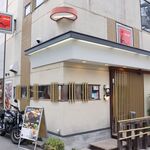 お好み酒家 ん - 20241127外観