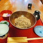 松喜庵 - 