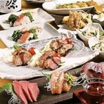 カインドハウス膳 - 