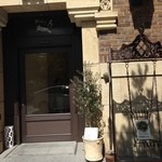 パリアッシュ - 