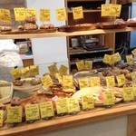 パリアッシュ - 