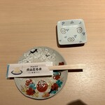 鉄板厨房 犬山だるま - 