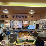 回転すし北海道 - おすすめはバッチリ書いてあります。どれも美味しそう