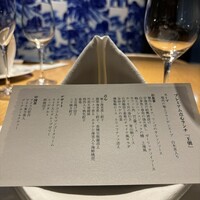 中国料理 「王朝」 ヒルトン東京 - 