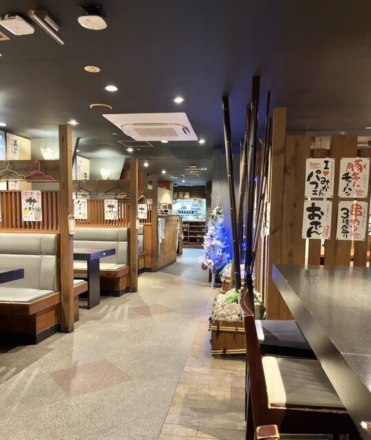 Shina Nosuke Hirakata Ten photo 4