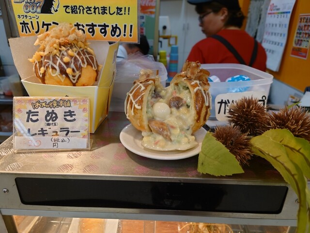 ばくだん焼本舗 イオン盛岡渋民店 - 渋民（レストラン）の写真