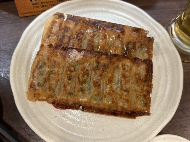 Chao Chao Minamimorimachiten photo 2