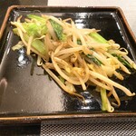 ステーキハウス あづま - 