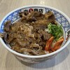 肉丸商店 イオン和歌山店