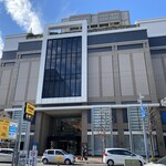 中国料理 彩湖 - 