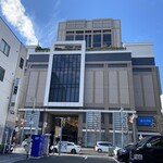 中国料理 彩湖 - 