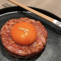 うし松 - 