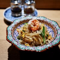 KHAO - 