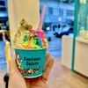 フォンタナ ジェラート